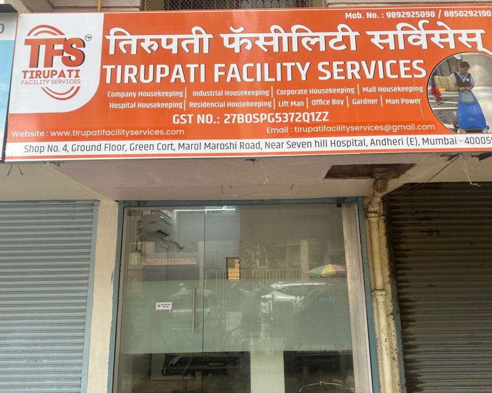 WhatsApp Image 2024-12-16 at 2.53.39 PM